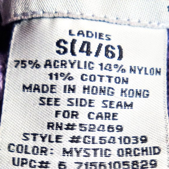 Cable Knit Sweater - Picture 5 of 11